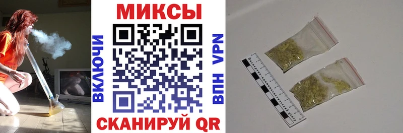 как найти наркотики  Нязепетровск  БУТИРАТ оксана 