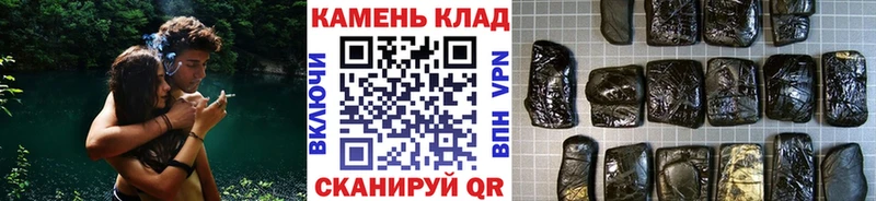 ГАШ Изолятор  Нязепетровск 