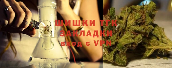 apvp Балахна