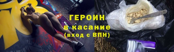 apvp Балахна