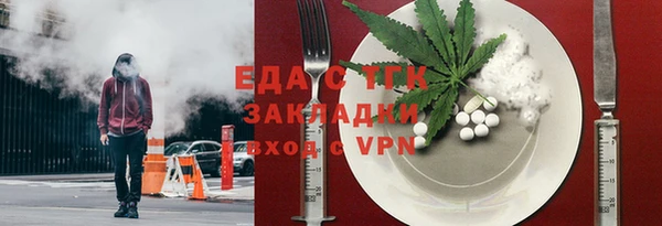 МДПВ Баксан