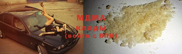 МДПВ Баксан