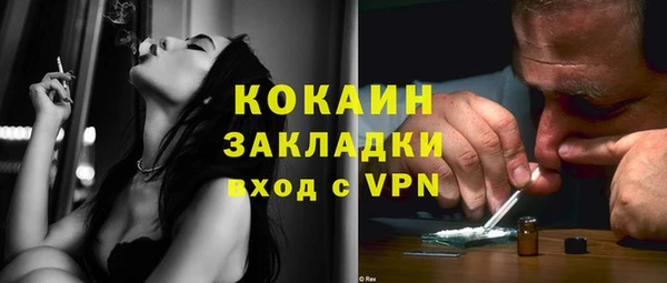 МДПВ Баксан