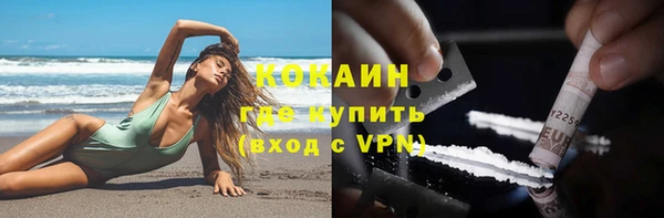 apvp Балахна