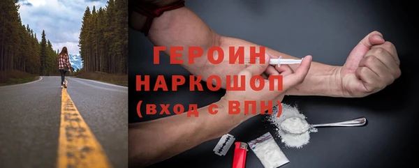 МДПВ Снежинск