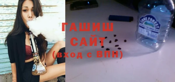 apvp Балахна
