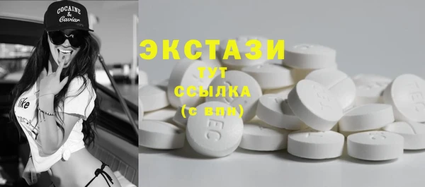 apvp Балахна