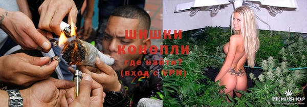 МДПВ Баксан