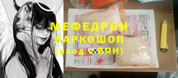 apvp Балахна