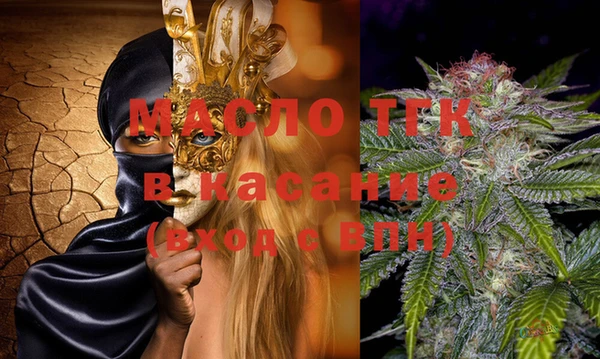 МДПВ Баксан