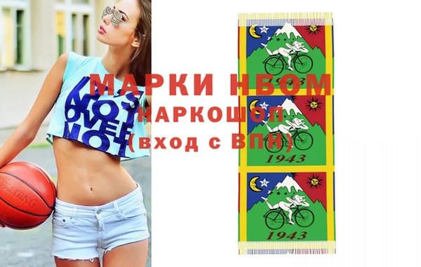 МДПВ Баксан