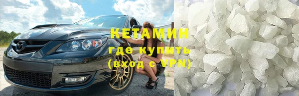apvp Балахна