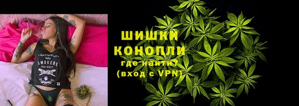ALPHA PVP Балабаново