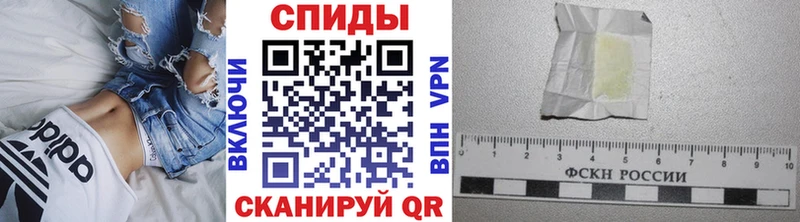 где купить наркоту  сайты даркнета формула  Метамфетамин Methamphetamine  Нязепетровск 