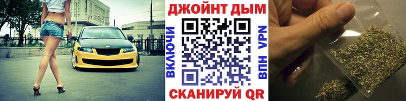 Каннабис SATIVA & INDICA  shop клад  Нязепетровск 